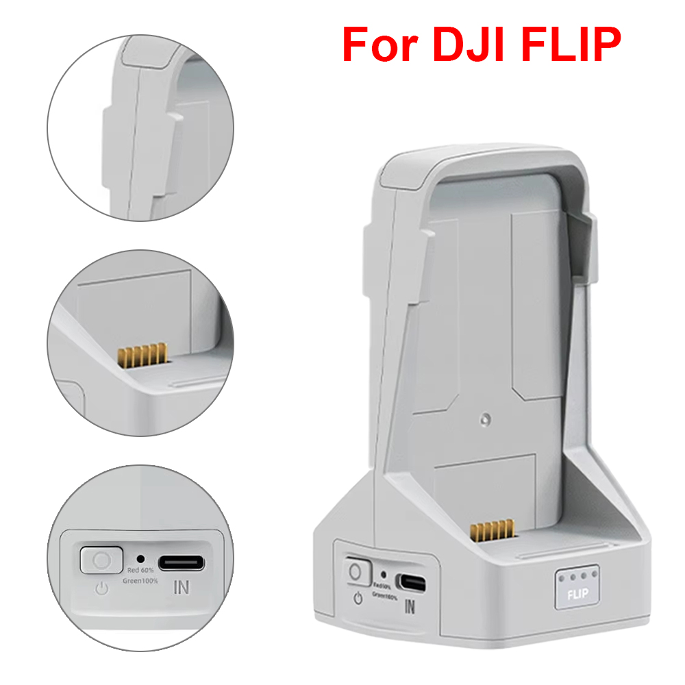 Drone Charging Hub - Зарядное устройство для DJI Flip, двусторонний