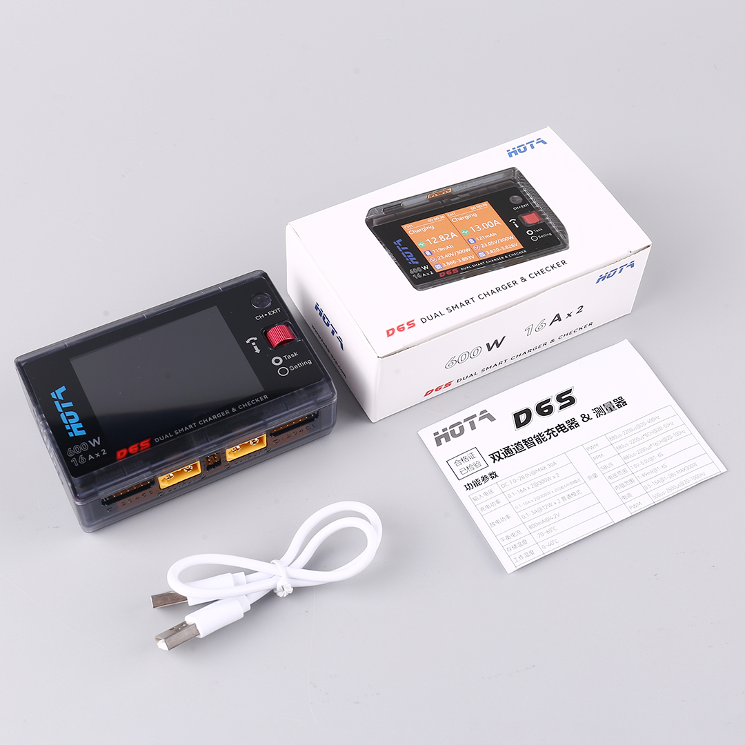 Drone Battery Charger - Магнитное зарядное устройство HOTA D6S 600W,