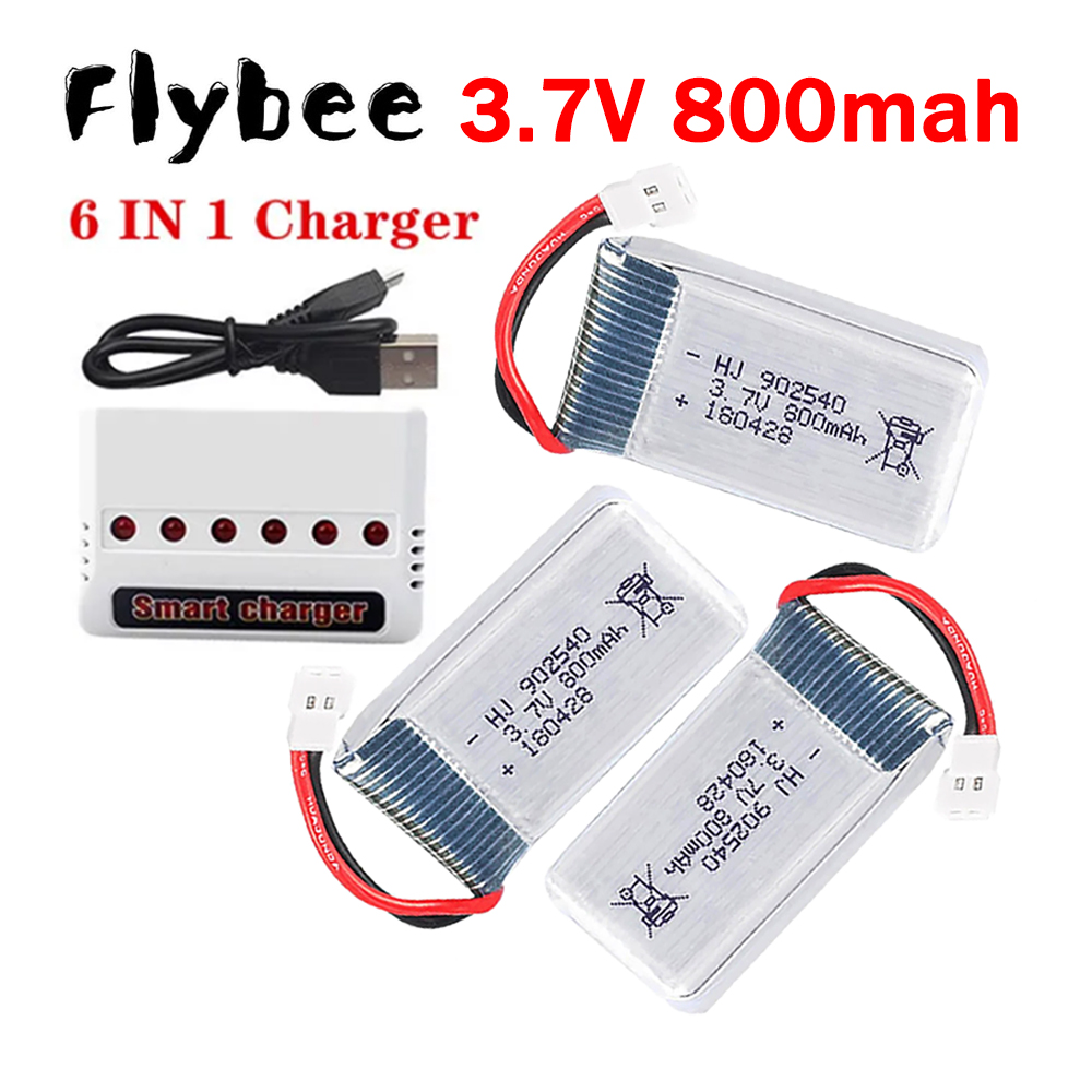 Drone Battery Charger - Аккумулятор LiPo MEW 800 мАч 3.7В