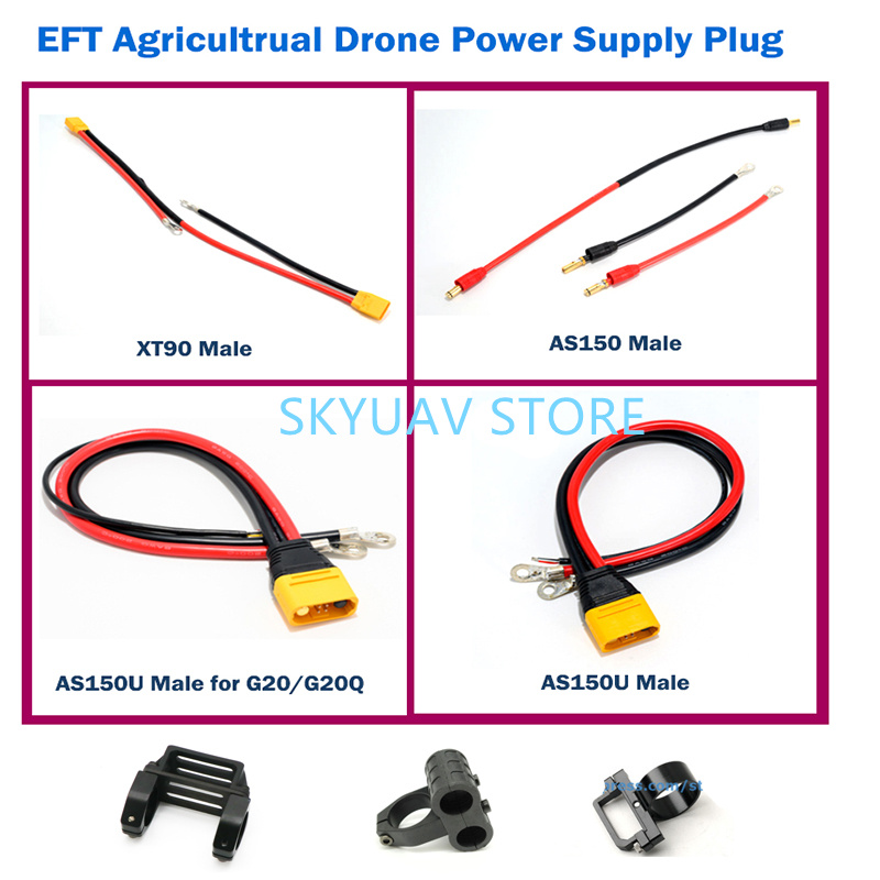 Drone Propeller Holder - Блок питания EFT XT90 Plug AS150