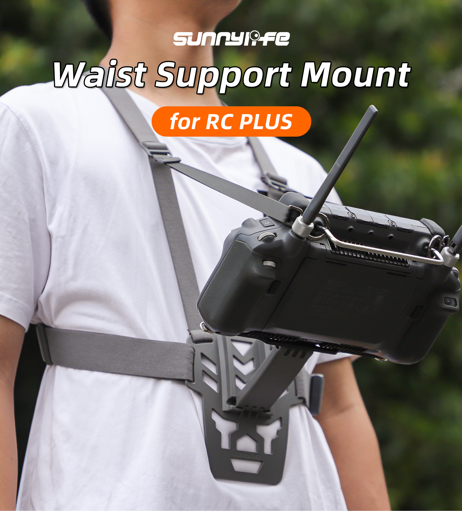 Drone Neck Strap - Для DJI RC Plus пульт дистанционного