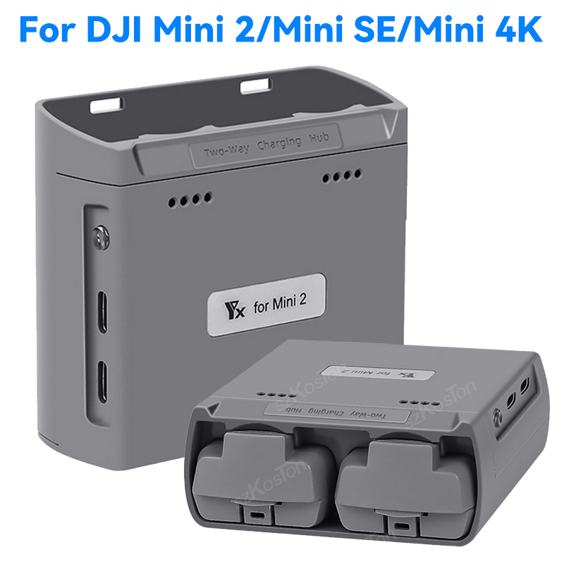 Drone Charging Hub - Зарядный хаб для DJI Mini 4K/MINI