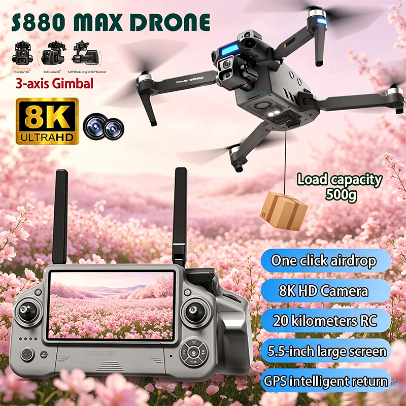 Drone Controller Screen - Новый дрон 2026 года с двумя