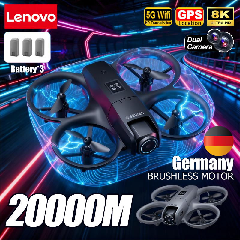 Drone Power Bank - Дрон Lenovo D16 GPS 8K с