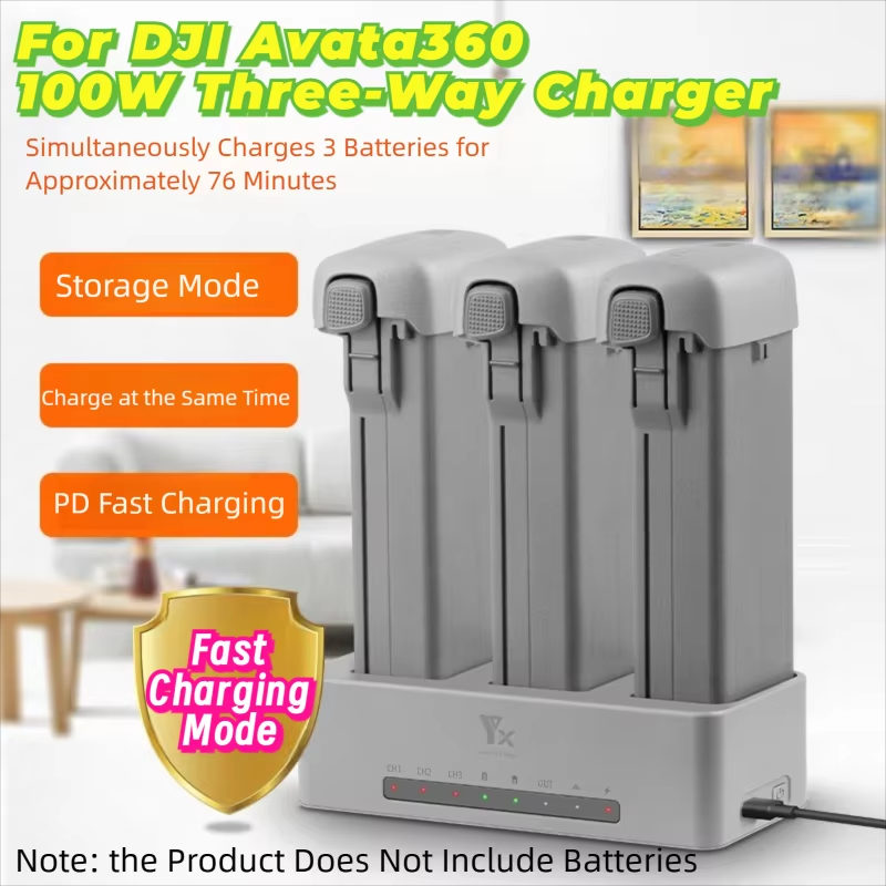 Drone Charging Hub - Трехпортовое быстрое зарядное устройство-хаб (зарядный концентратор)