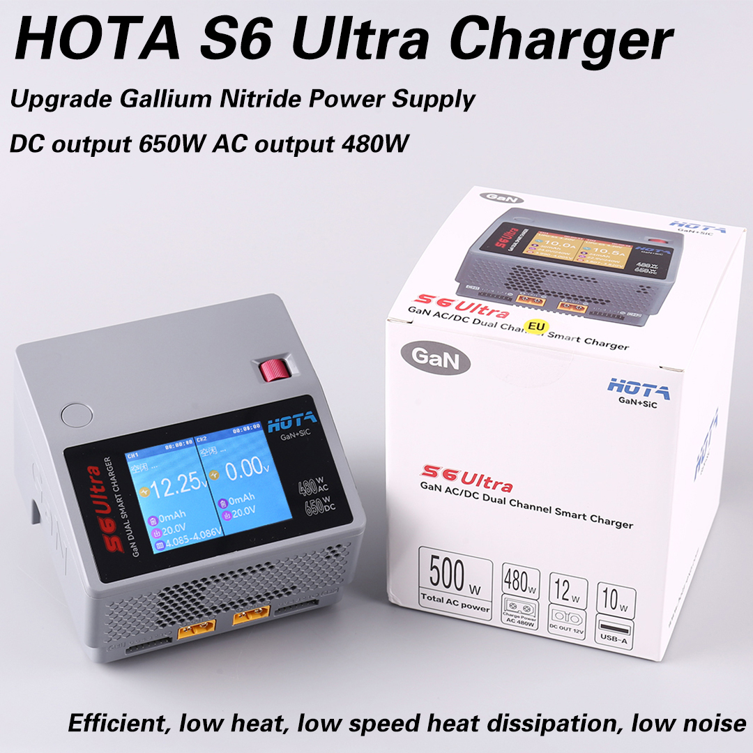 Drone Battery Charger - Интеллектуальное двухканальное балансировочное зарядное устройство HOTA