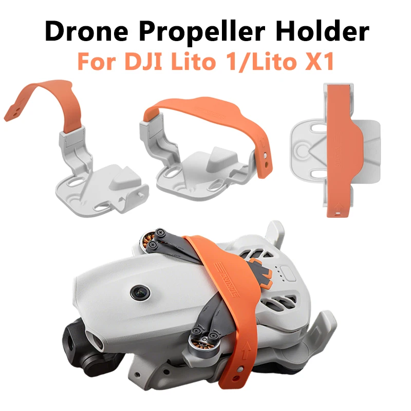 Drone Propeller Holder - Аксессуары для дронов: держатель пропеллера, защита