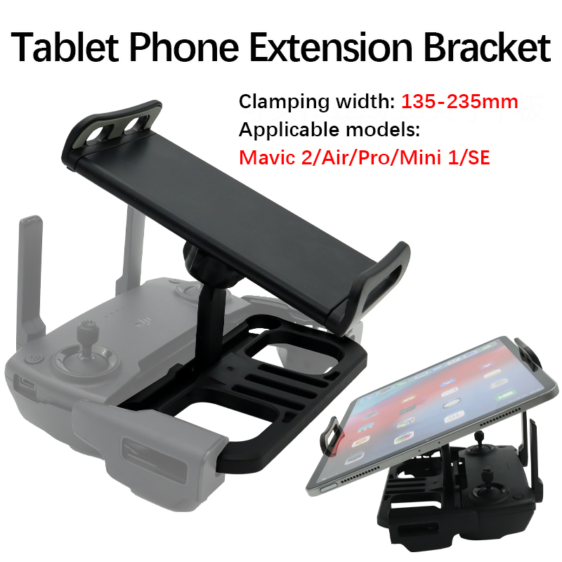 Drone Tablet Mount - Для DJI Mavic 2/Mini SE/Air/Pro/Spark Drone
