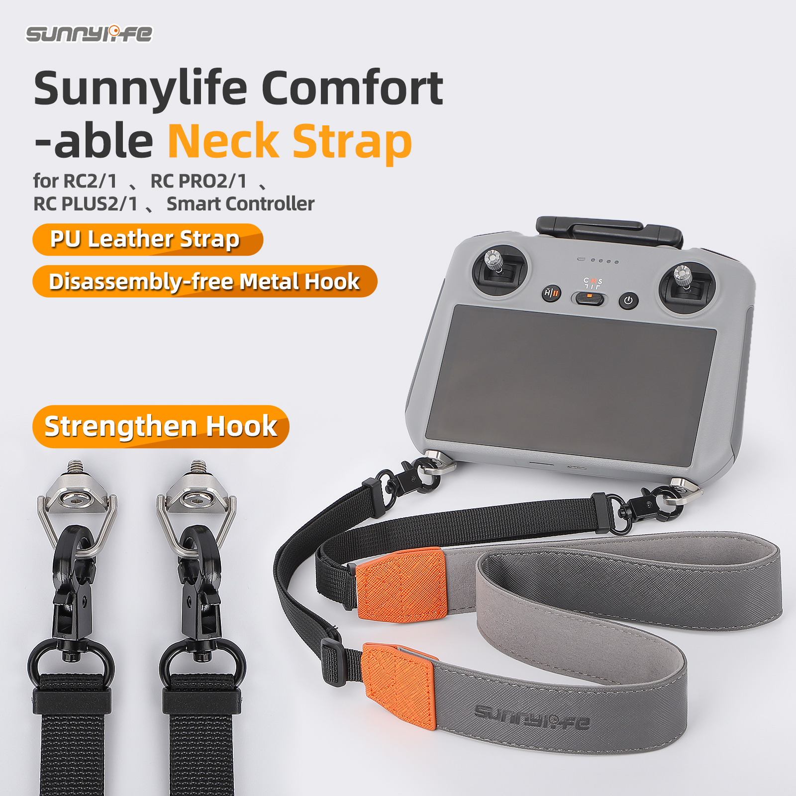 Drone Remote Controller Lanyard - Шейный ремешок для пульта дистанционного управления