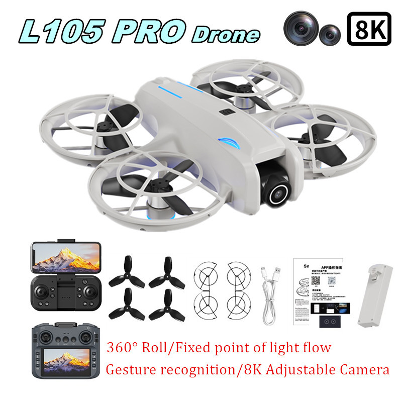 Drone Controller Screen - Дрон L105 PRO с двойной 8K-камерой,