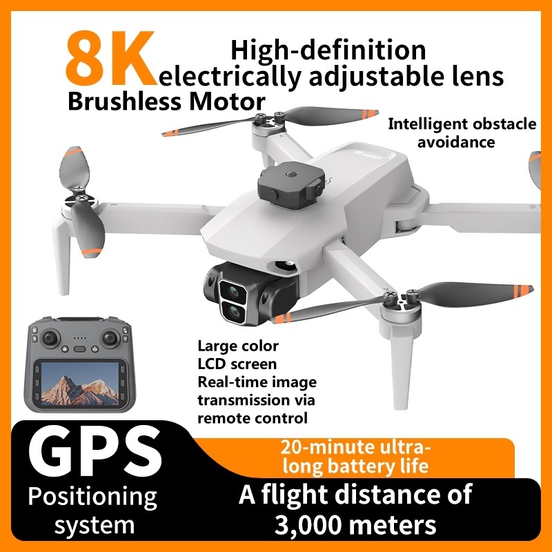 Квадрокоптер 8K с ESC-камерой, – обзор и цена Drone Power Bank