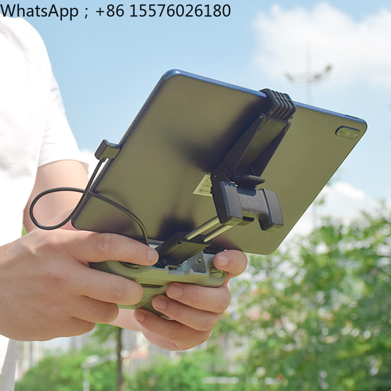 Держатель для планшета BRDRC д – обзор и цена Drone Tablet Mount