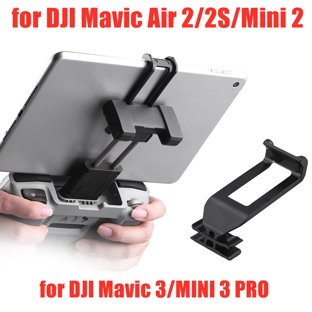 Держатель для планшета для DJI – обзор и цена Drone Tablet Mount
