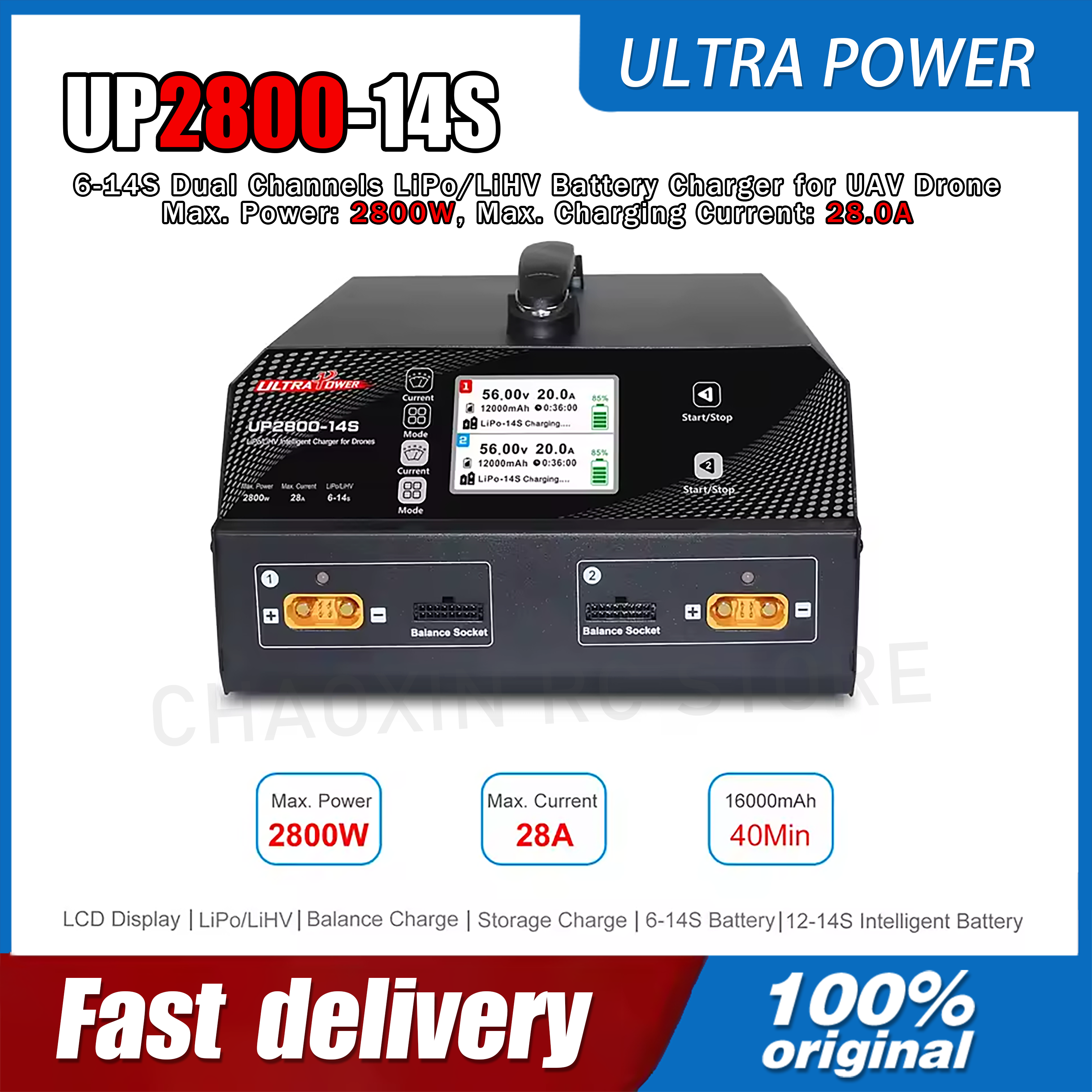 Зарядное устройство ULTRA POWE – обзор и цена Drone Battery Charger