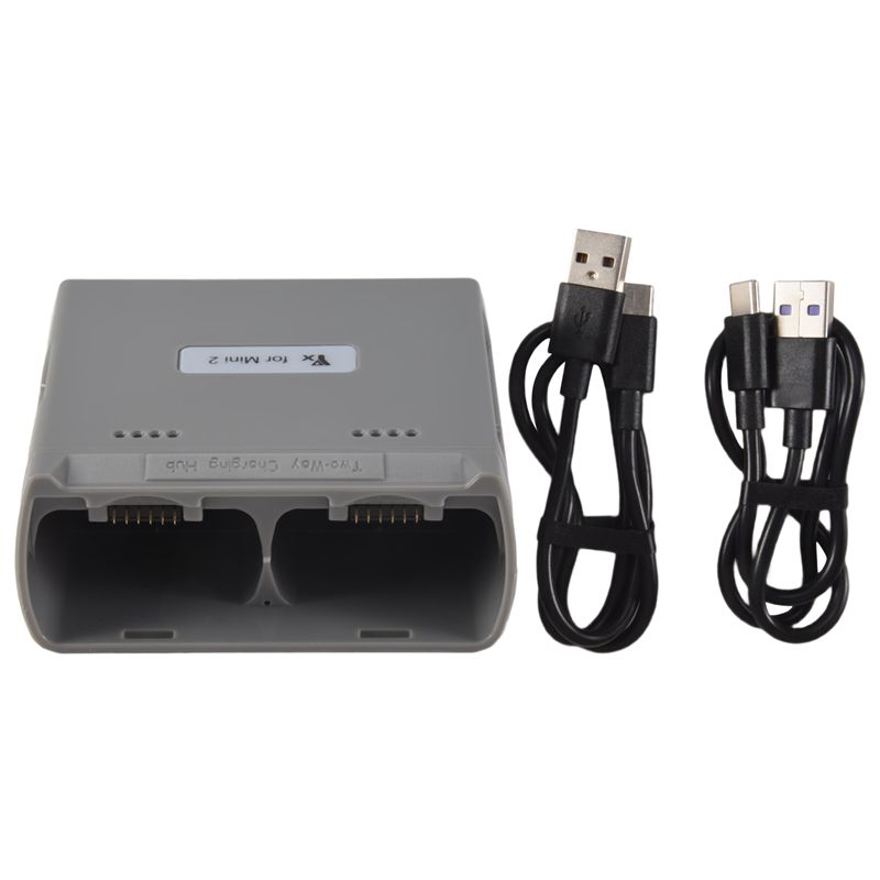 B03B-Двусторонний зарядный хаб – обзор и цена Drone Charging Hub