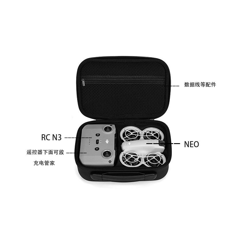 Сумка для хранения для DJI Neo – обзор и цена Drone Joystick Cover