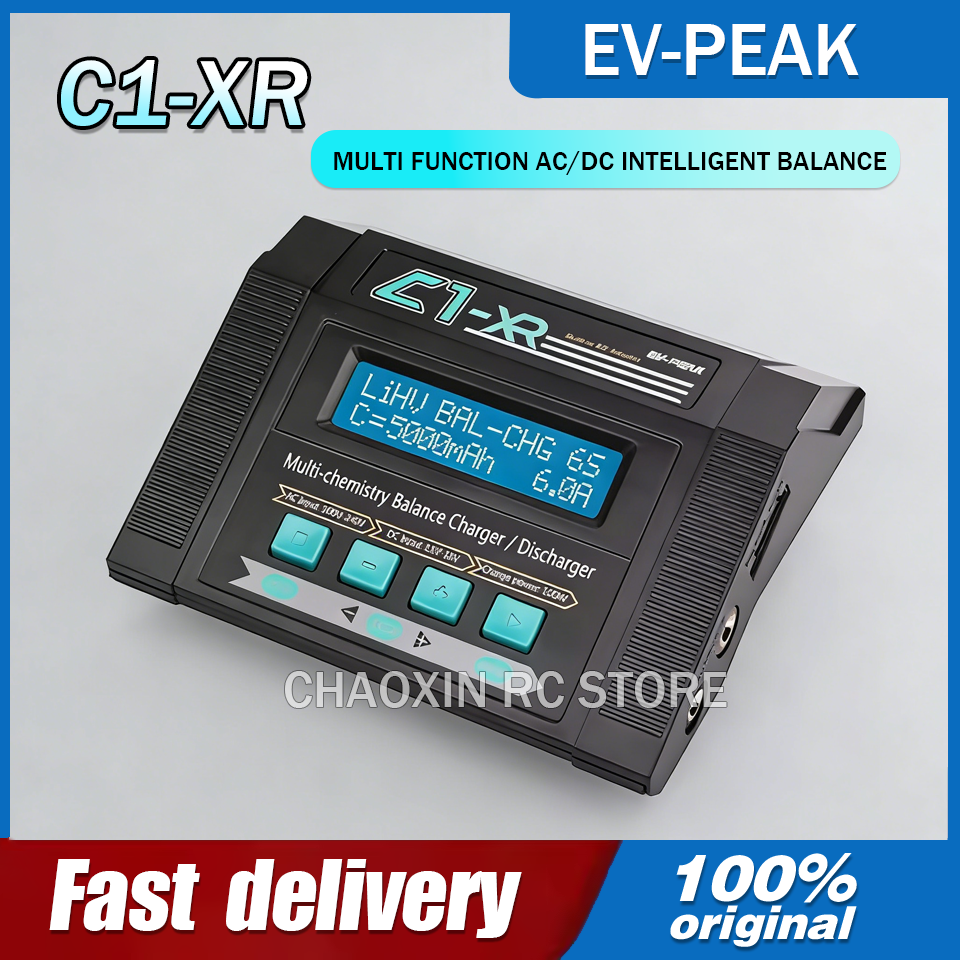 Зарядное устройство EV-PEAK C1 – обзор и цена Drone Battery Charger
